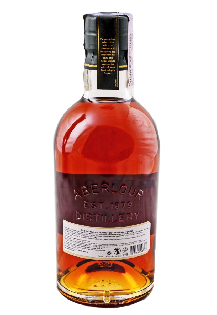 Виски Aberlour 16 лет в тубусе 40% 0,7 л