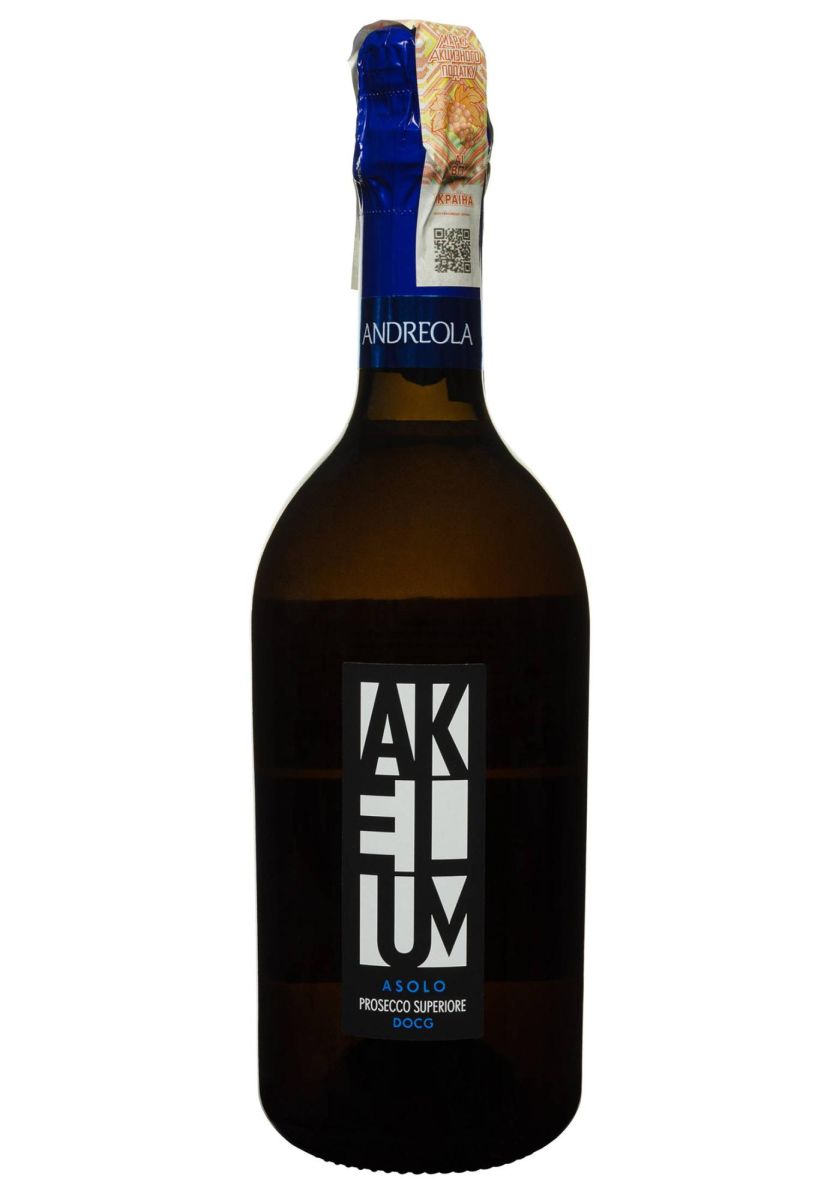 Вино игристое AKELUM Asolo Prosecco Superiore Brut DOCG 0.75 л
