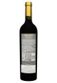 Вино Amalaya Gran Corte Malbec Cabernet Franc Tannat 2022 Червоне Сухе 0.75 л