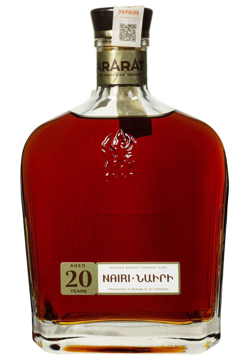 Бренді АрАрАт Наірі 20 років у коробці 0.5 л