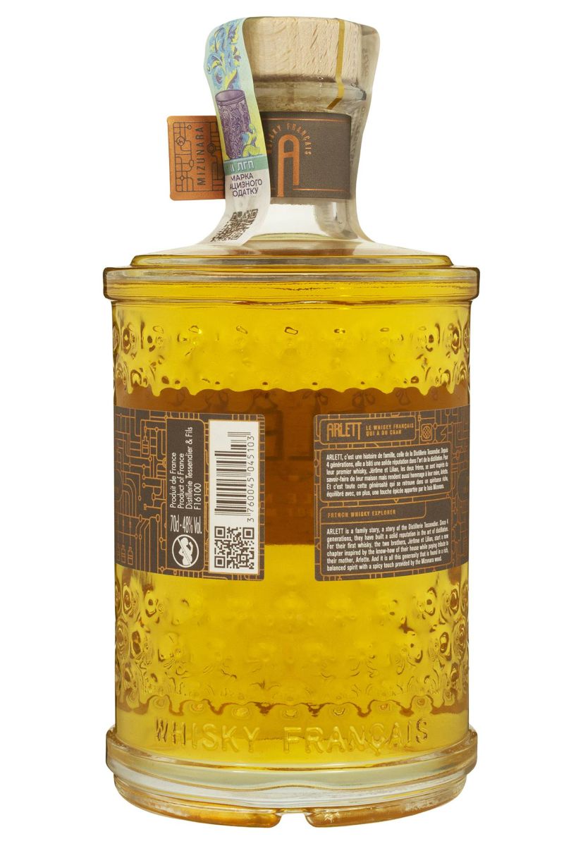 Віскі Arlett Single Malt FFD Mizunara в коробці 0.7 л