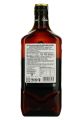 Віскі Ballantine's American Barrel 7 y.o. 0.7 л