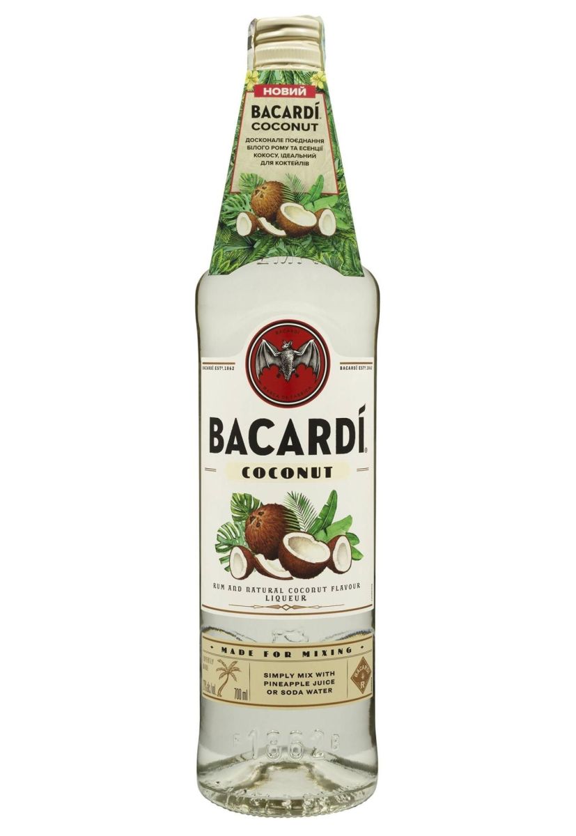 Лікер Bacardi Coconut 0.7 л