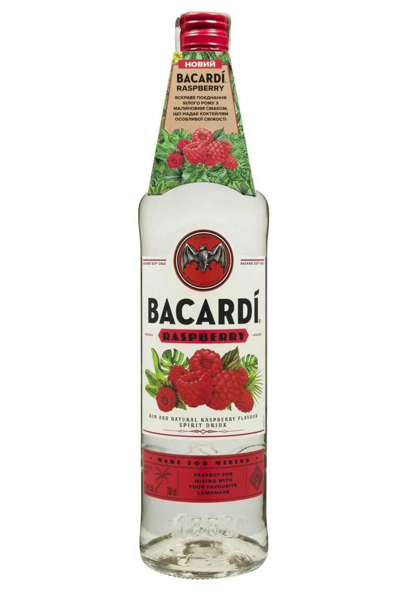 Напій Bacardi Razz 0.7 л