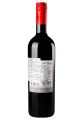 Вино безалкогольне The Bench Cabernet Sauvignon напівсухе червоне 0% 0.75 л