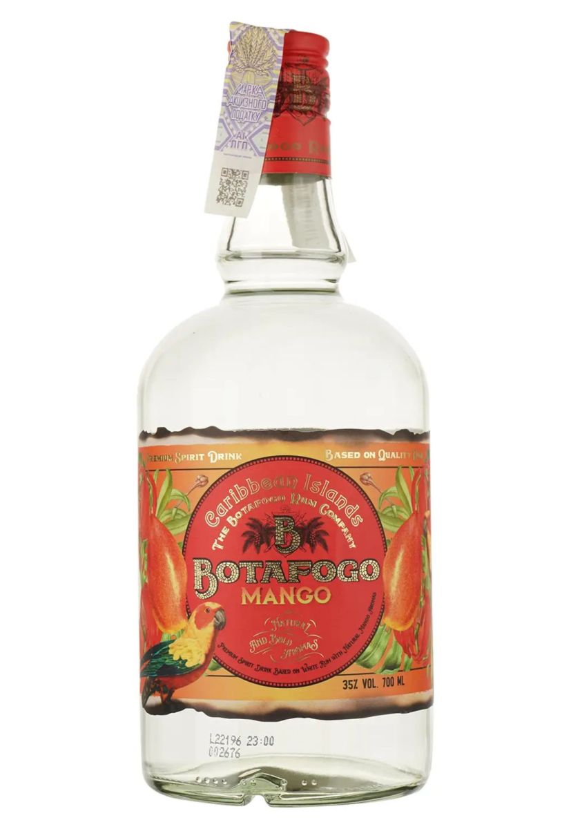 Ром Botafogo Mango 0,7 л