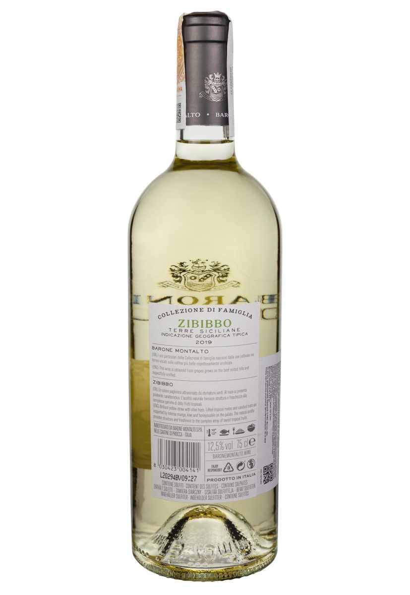 Вино Baron Montalto Zibibbo Collezione di Famiglia IGP Белое Полусухое 0.75 л