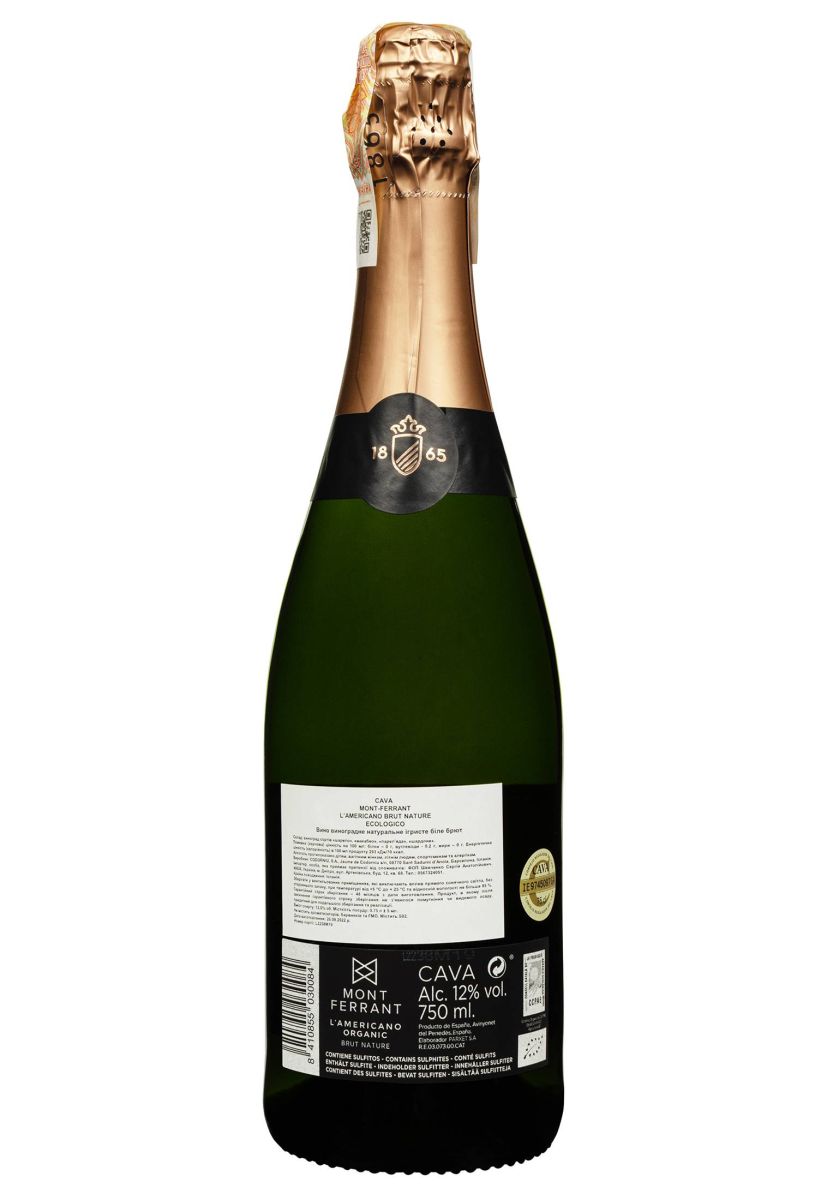 Вино ігристе Cava Mont-Ferrant L'Americano Organic Brut Nature 0.75 л