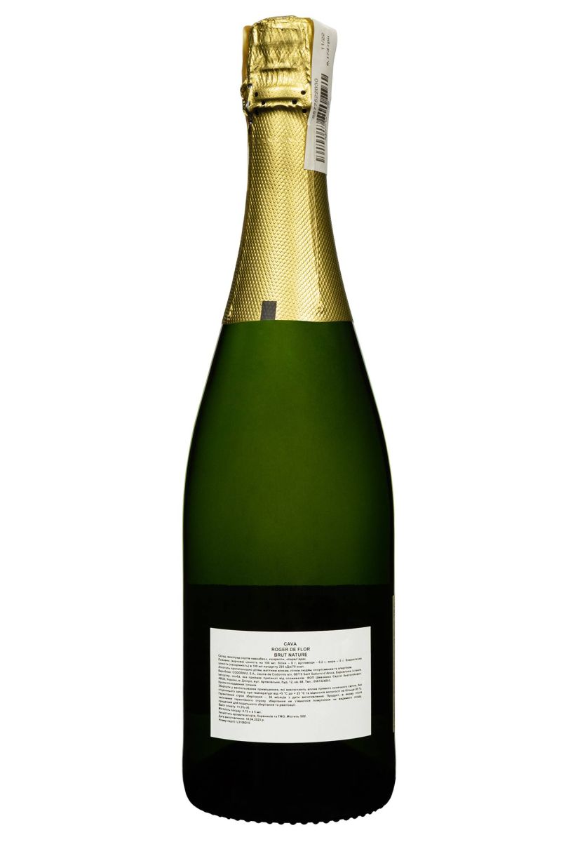Вино ігристе Cava Roger de Flor Brut Nature 0.75 л