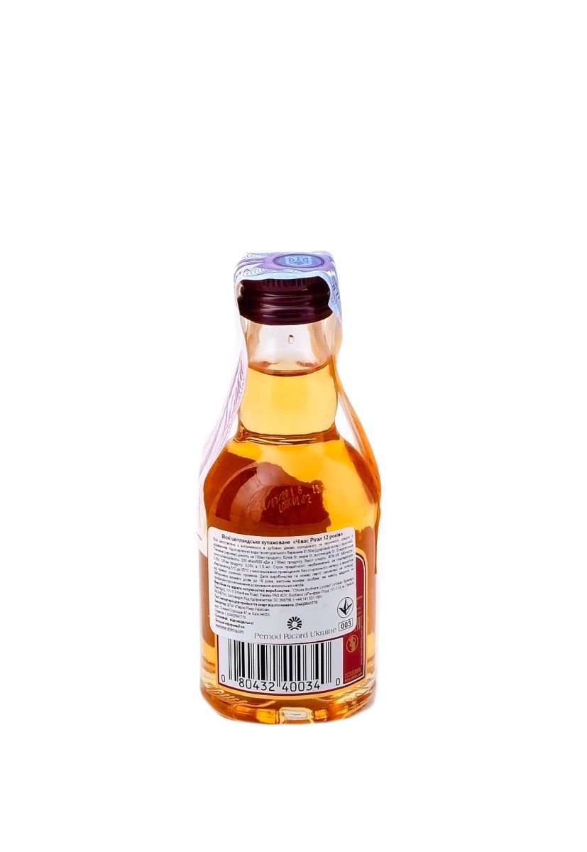 Віскі Chivas Regal 12 y.o.  0.05 л