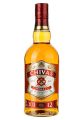 Віскі Chivas Regal 12 років LE Gaurav Gupta в коробці 40% 0.7 л