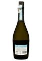 Вино игристое Fazan Prosecco Vino Spumante Extra Dry 0.75 л