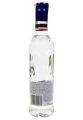 Горілка Finlandia Grapefruit 0.5 л