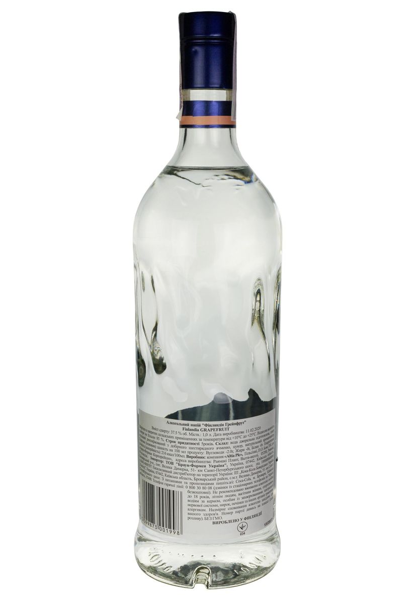 Горілка Finlandia Grapefruit 1 л