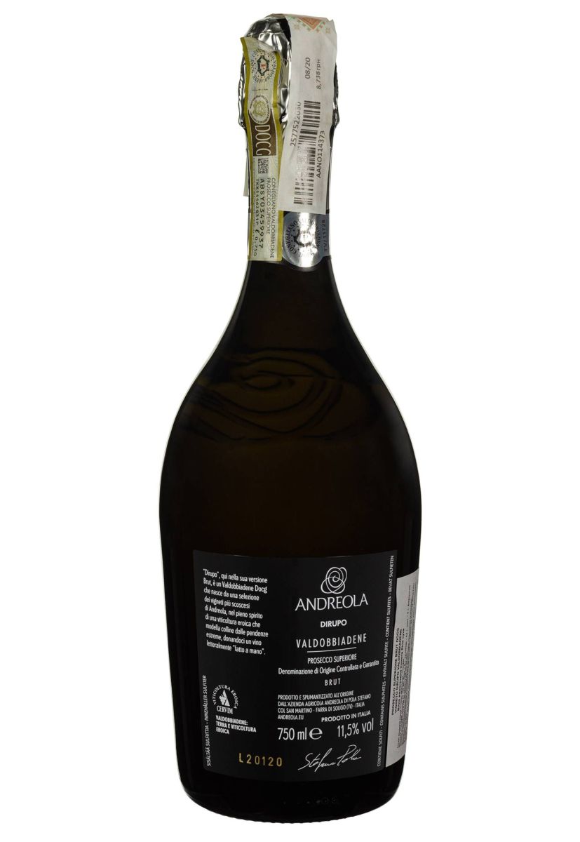 Вино ігристе Andreola Dirupo Prosecco Superiore Brut Біле Брют 0.75 л