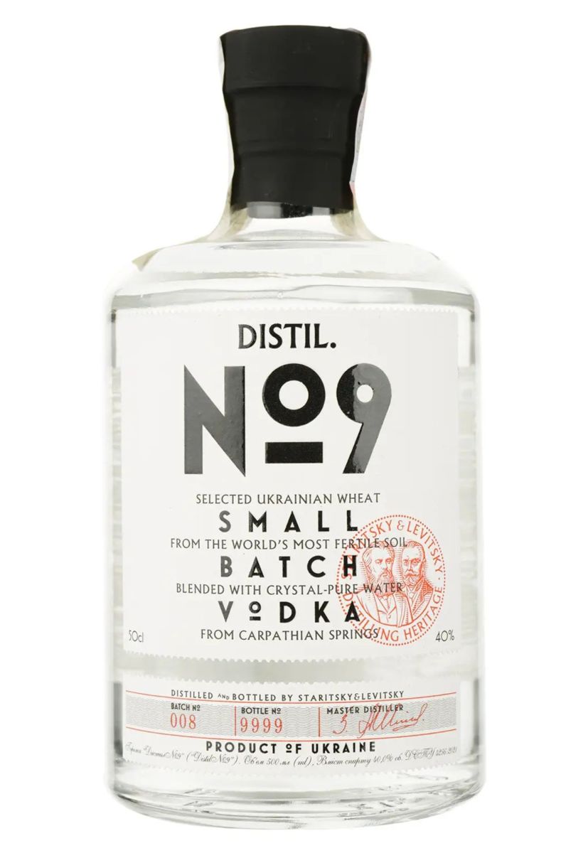 Горілка Distil №9 0.5 л