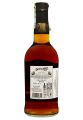 Бренди Don Mano Sherry Cask Solera Nectar 0.7 л