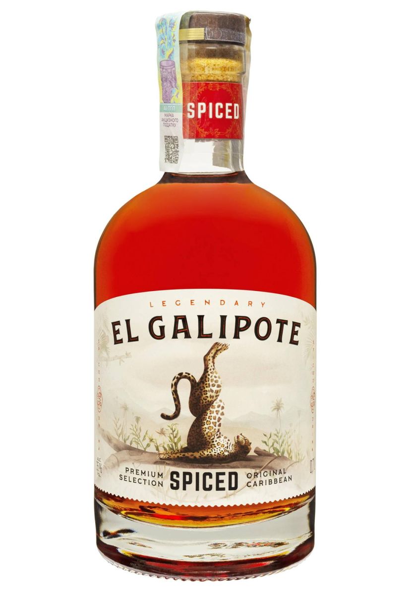 Ром El Galipote Spiced 0.7 л