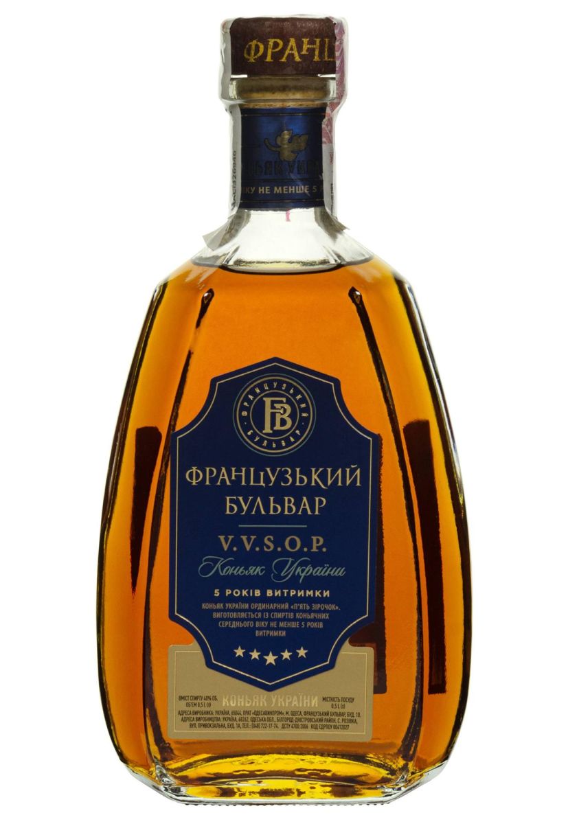 Коньяк Французкий бульвар VVSOP 5 лет 0.5 л