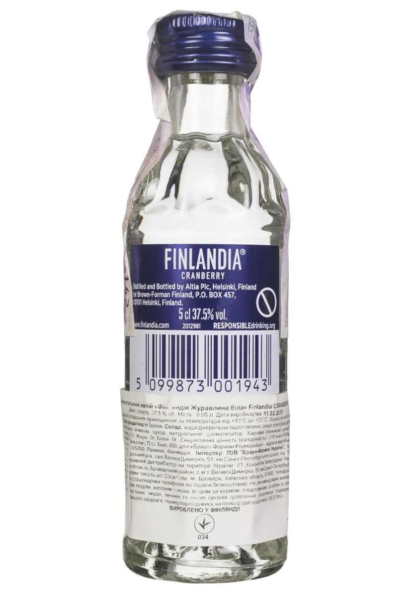 Горілка Finlandia Cranberry 0.05 л