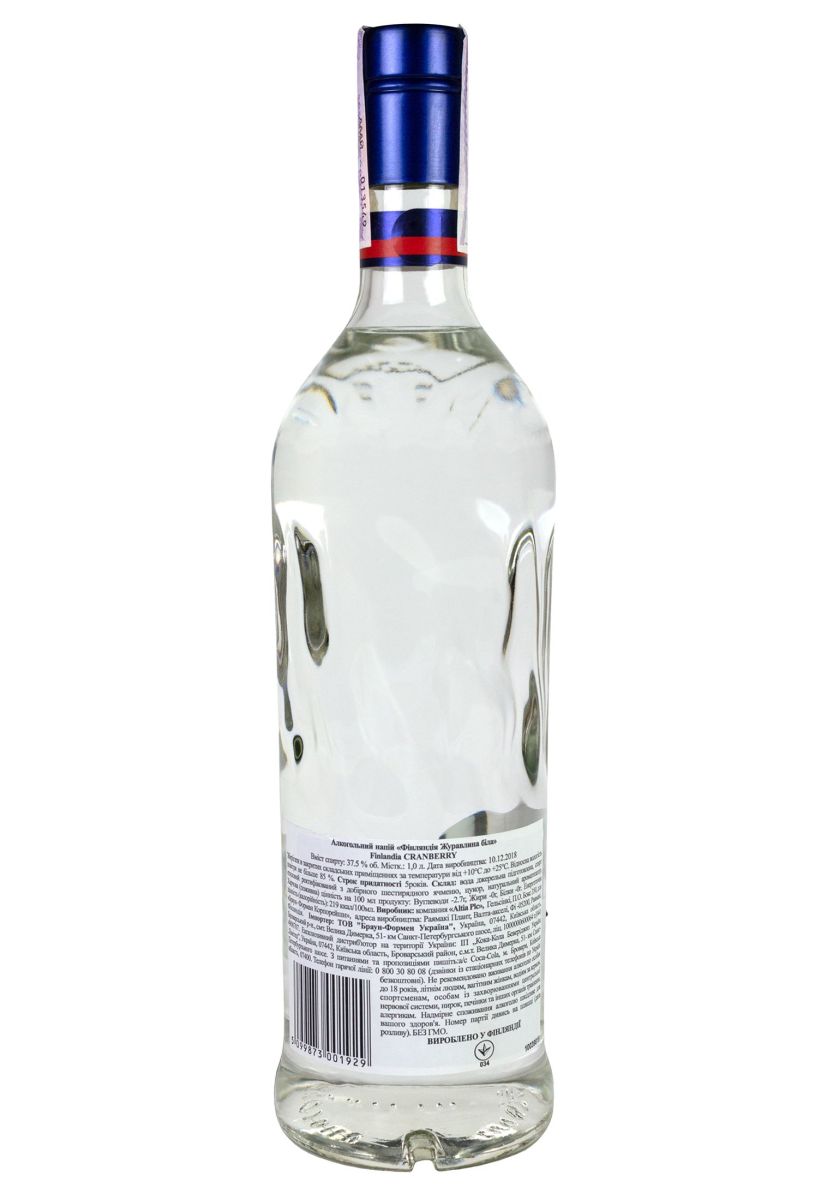 Горілка Finlandia Cranberry 1 л