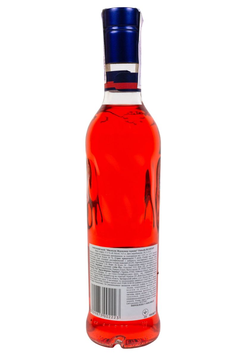 Водка Finlandia Redberry 0.5 л
