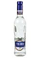 Горілка Finlandia Coconut 0.5 л