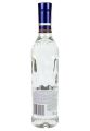 Горілка Finlandia Coconut 0.5 л