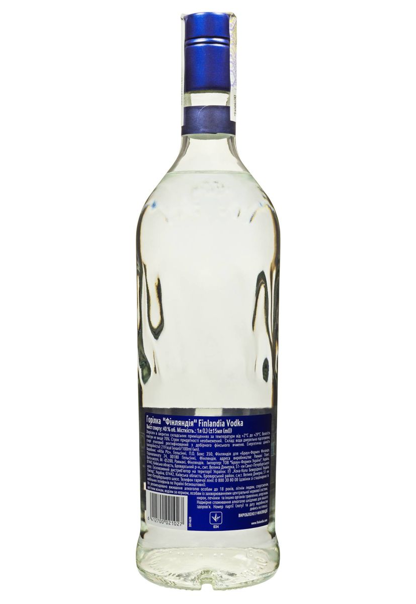 Горілка Finlandia 1 л