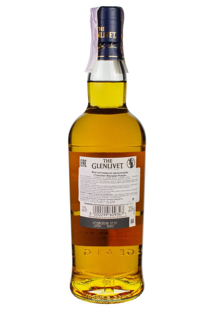 Виски The Glenlivet Founder's Reserve в коробке 0.7 л
