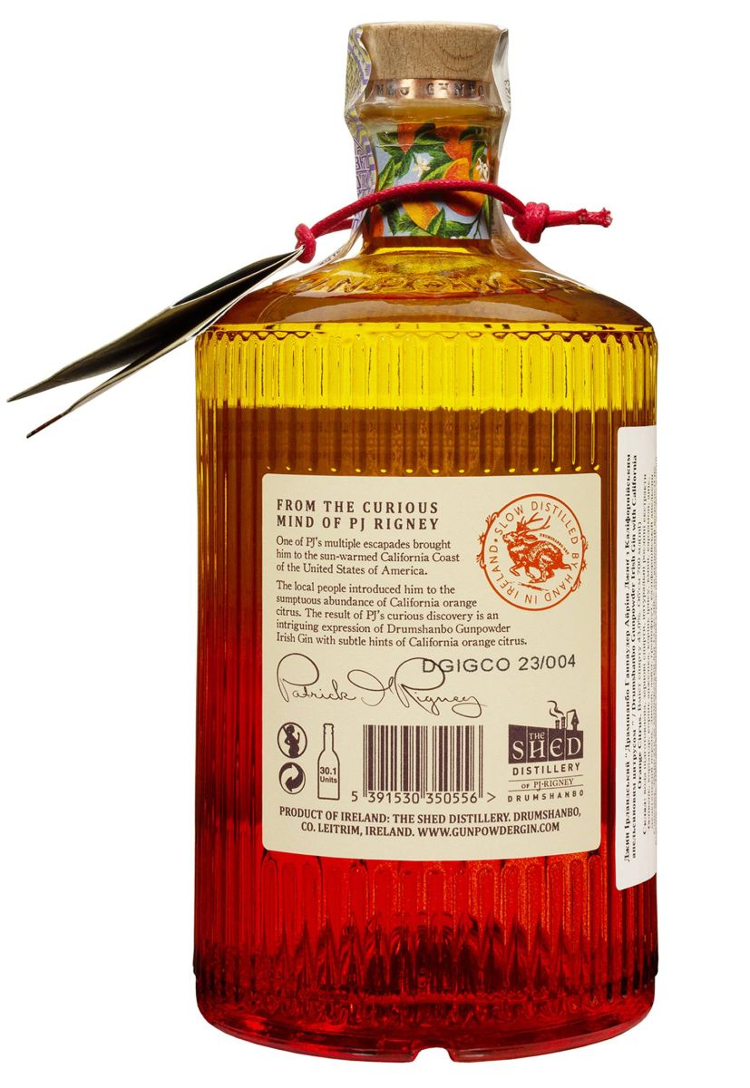 Джин Drumshanbo Gunpowder Irish Gin Калифорнийский Апельсин 0.7 л