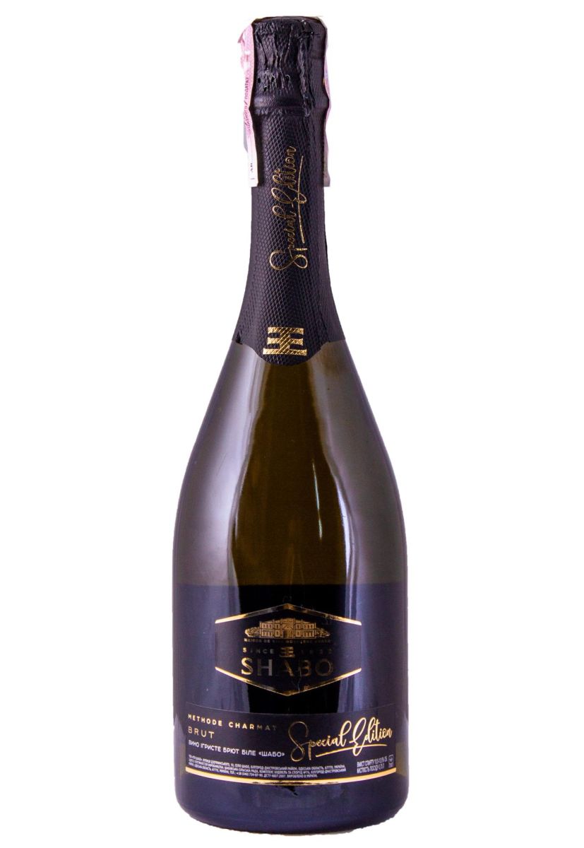 Вино игристое Shabo Special Edition GOLD Белое Брют 0.75 л