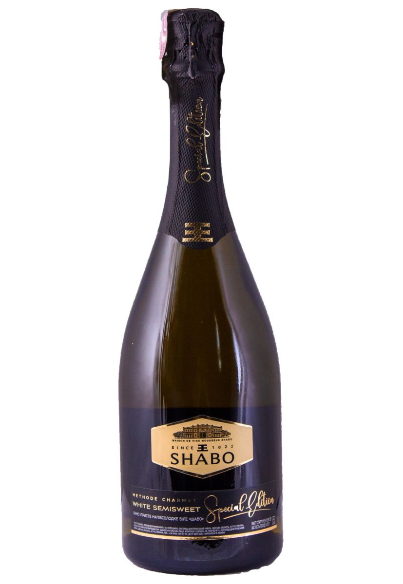 Вино игристое Shabo Special Edition GOLD Белое Полусладкое 0.75 л