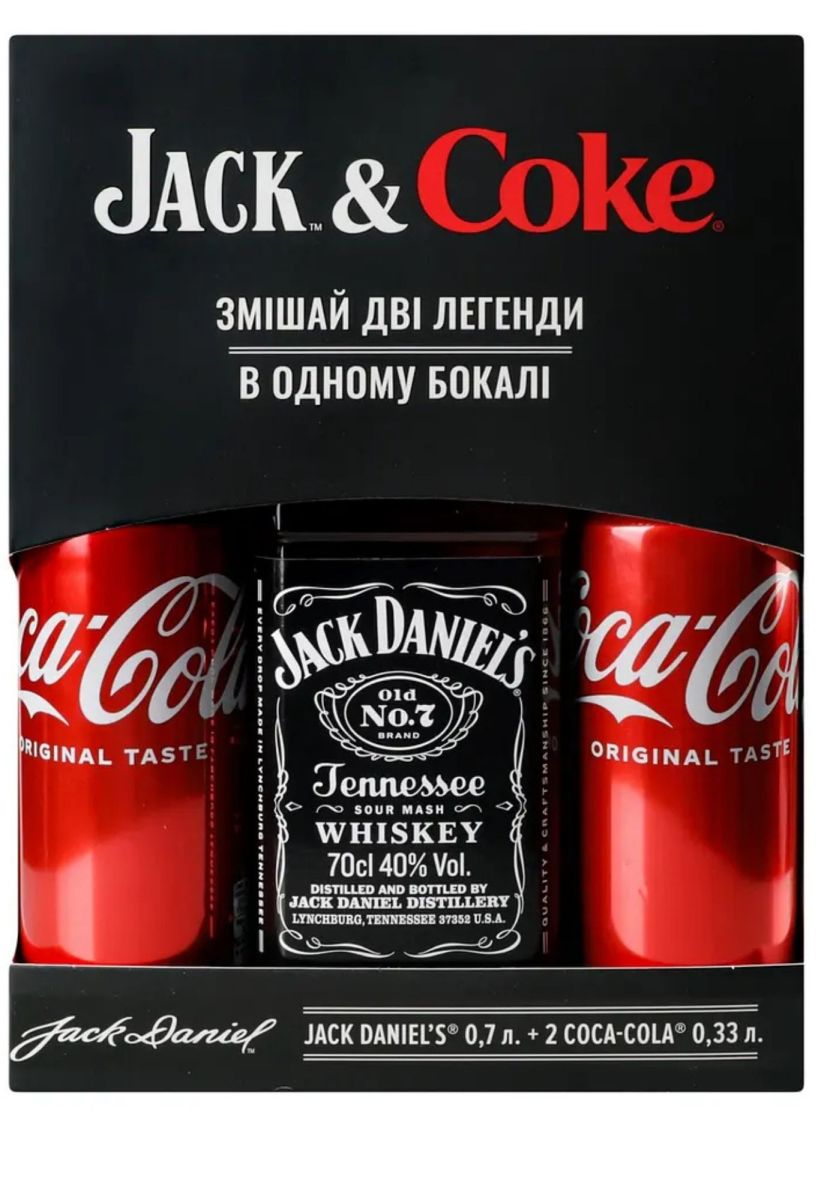 Виски Jack Daniels 0.7 л + 2 ж/б Coca-Cola 0,33 л 