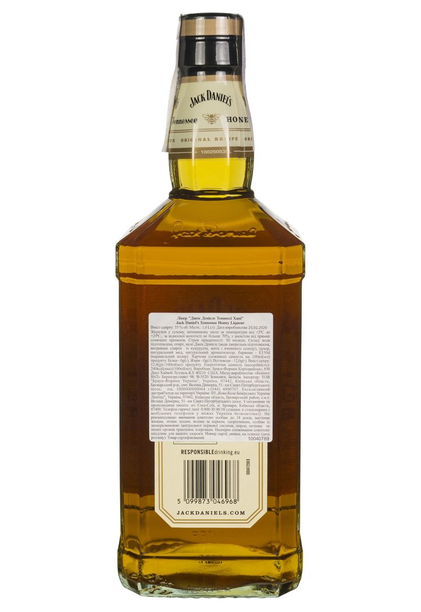 Віскі Jack Daniels Honey 1 л