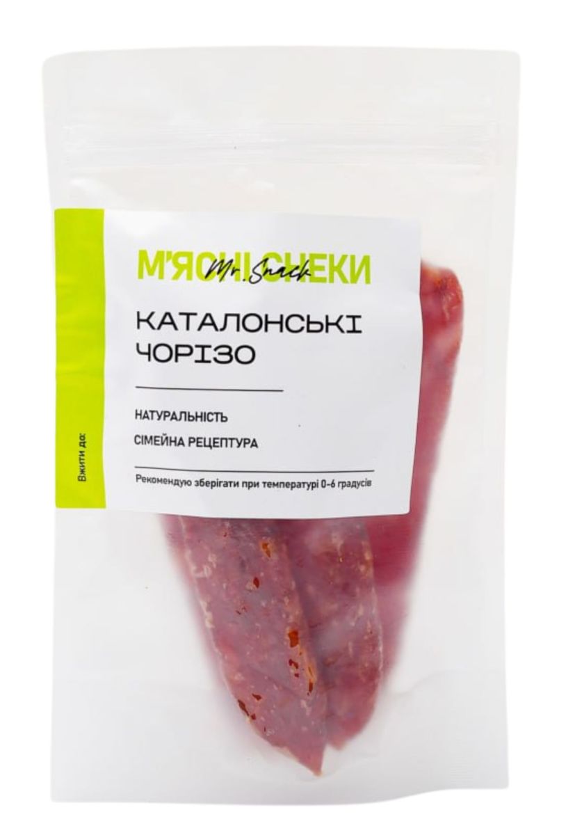 Каталонські чорізо 100 г