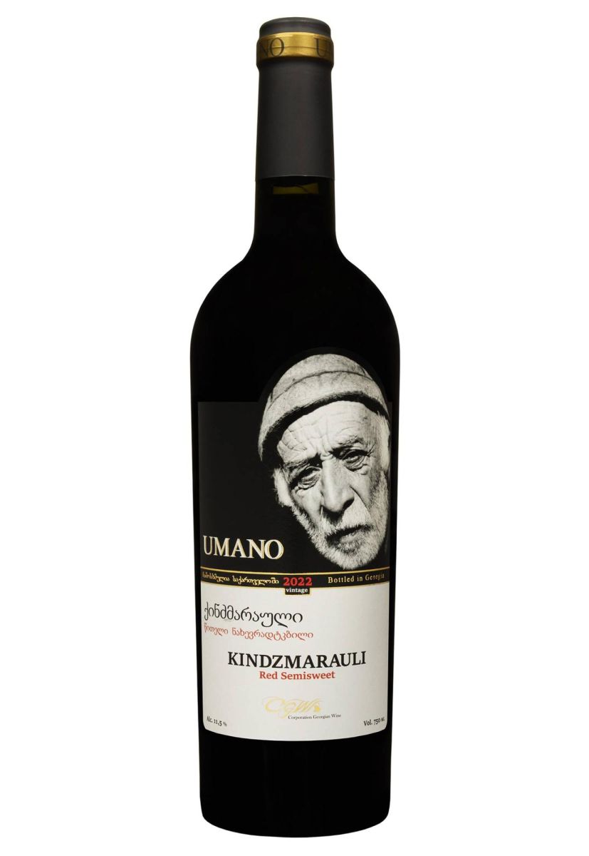 Вино Umano Кindzmarauli Червоне Напівсолодке 0.75 л