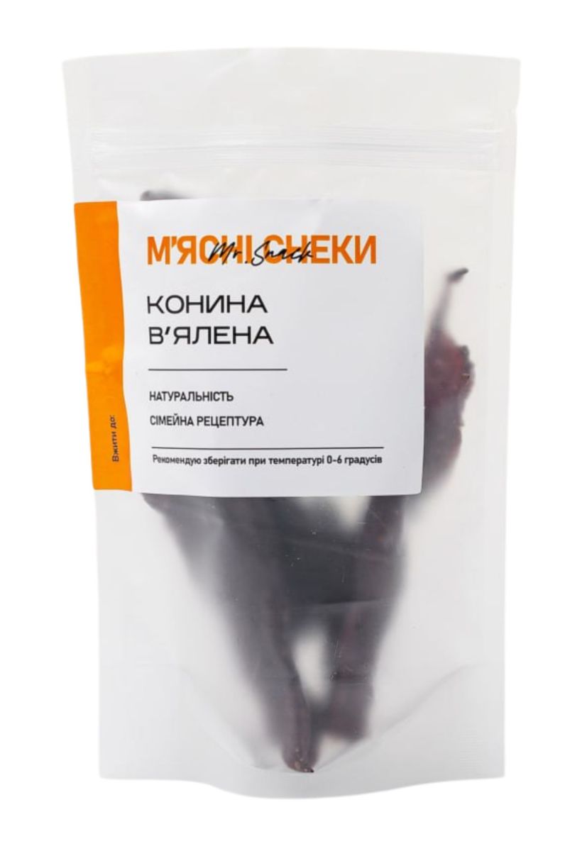 Конина в'ялена 100 г