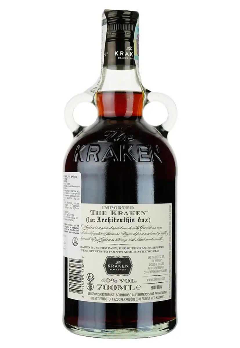 Алкогольний напій на основі рому Kraken Black Spiced 47% 0,75 л