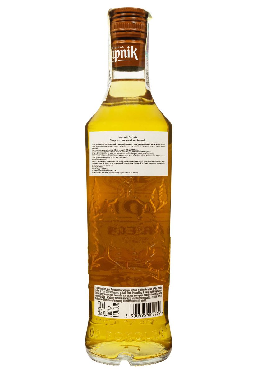 Настоянка Krupnik Горіх 0.5 л