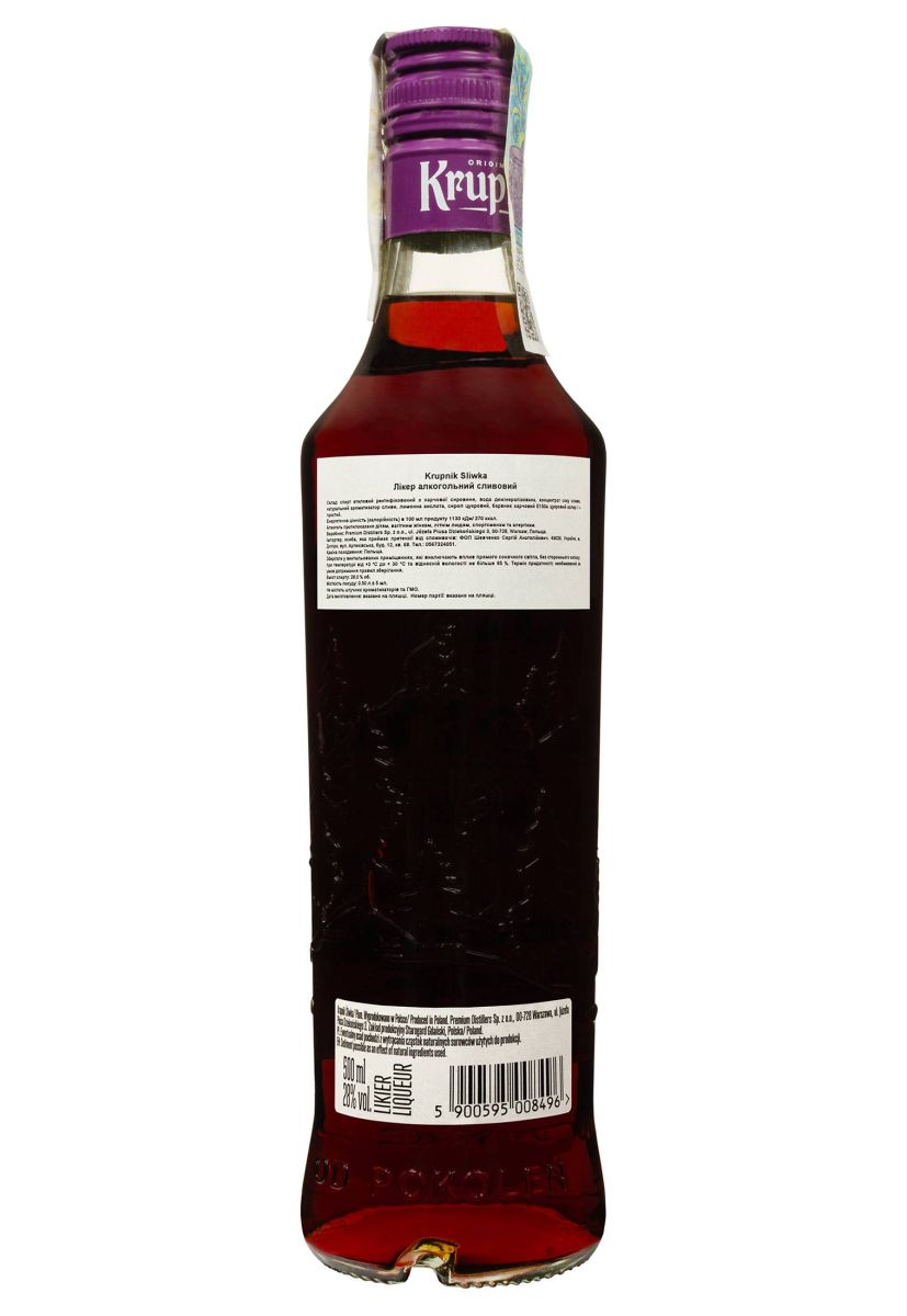 Настоянка Krupnik Слива 0.5 л