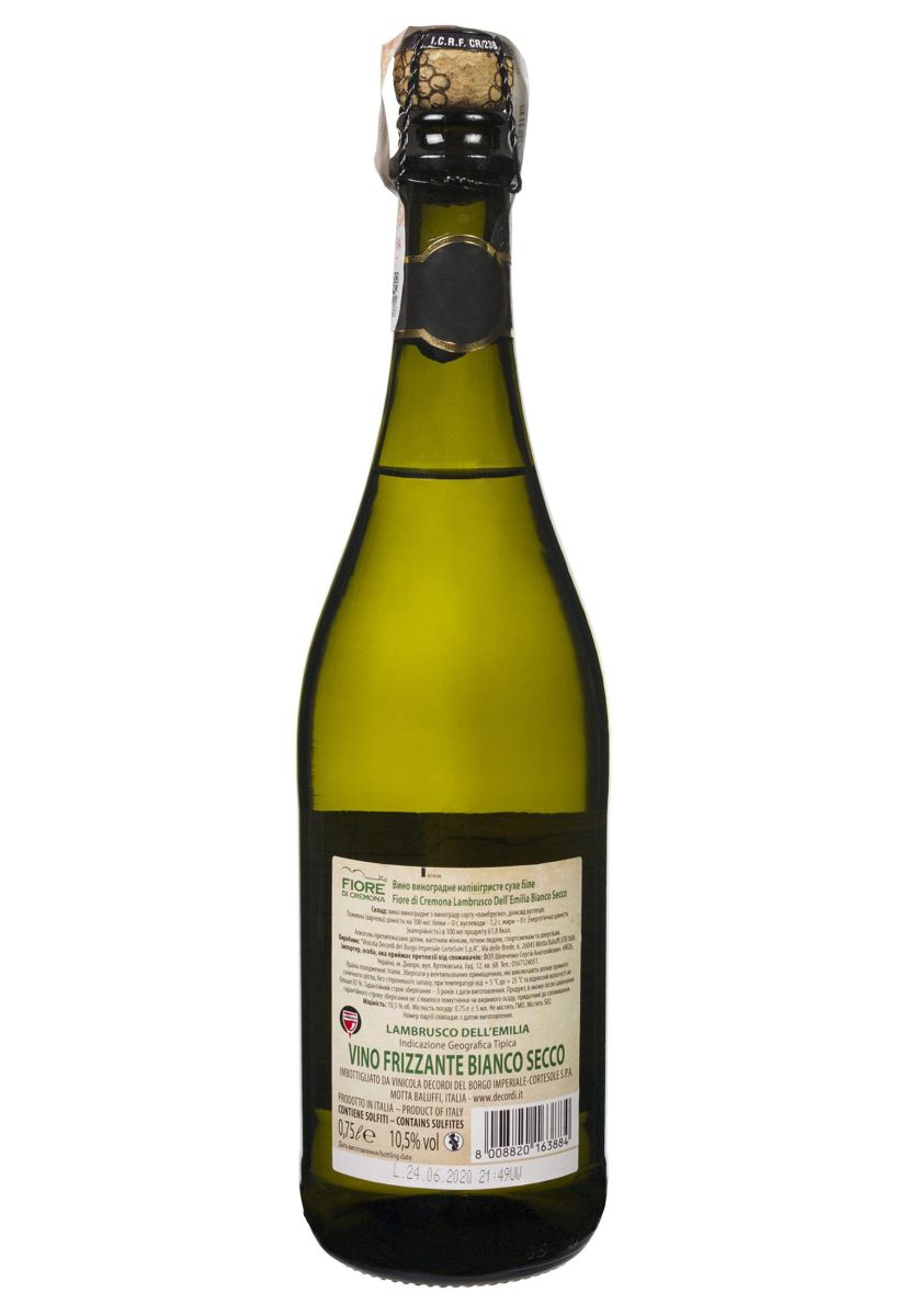 Вино игристое Lambrusco Dell`Emilia Fiore di Cremona Bianco Secco 0.75 л