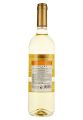 Вино Lozano Vino de Mesa біле сухе 11% 0,75 л