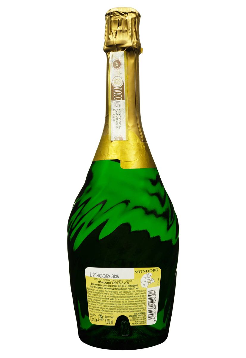 Вино Игристое Mondoro Asti Белое Сладкое 0.75 л