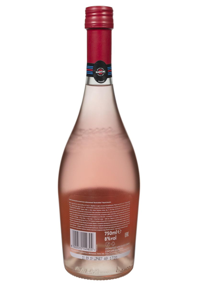 Martini Bellini 0.75 л