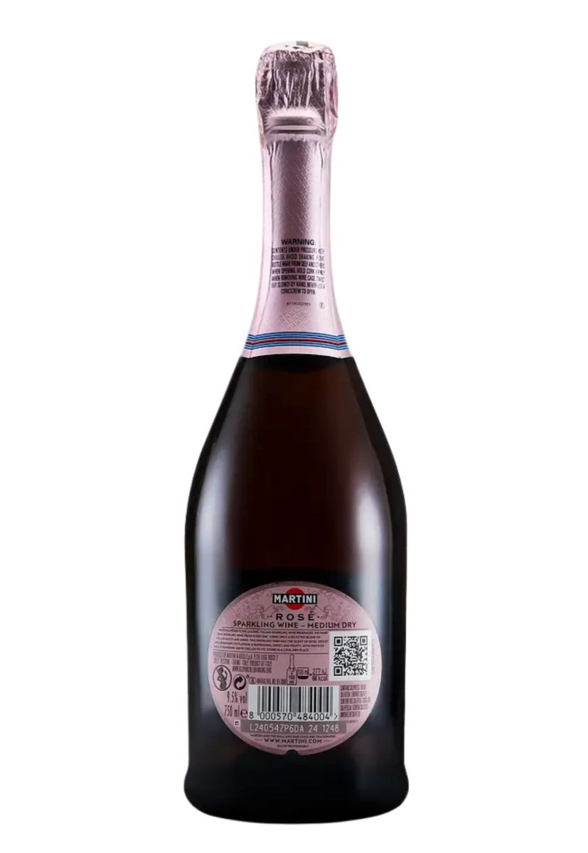 Вино ігристе Martini Розе 9,5% 0,75 л