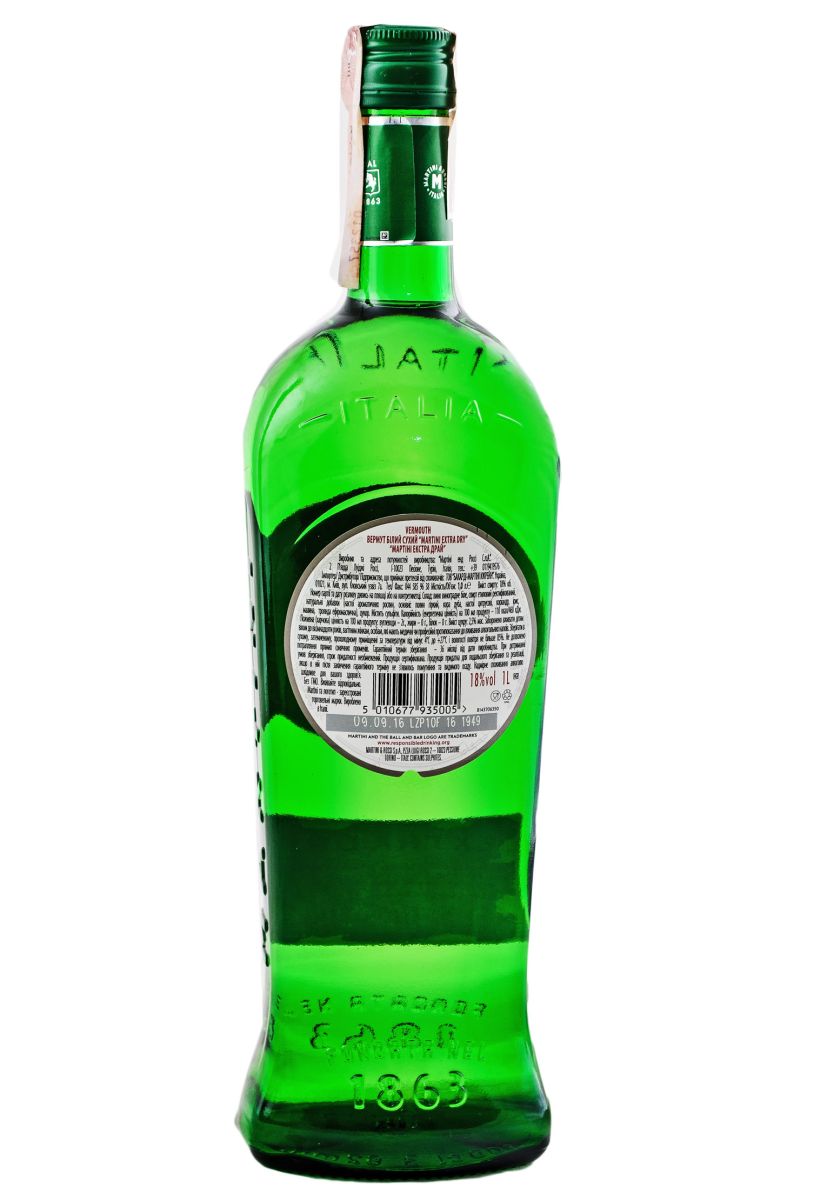 Вермут Martini Extra Dry 18% 1 л