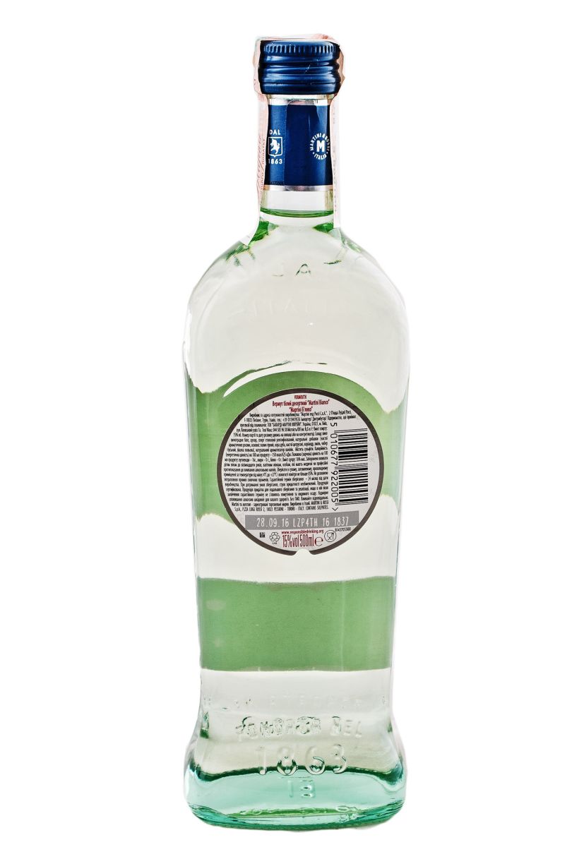 Вермут Martini Bianco 15% 0,5 л
