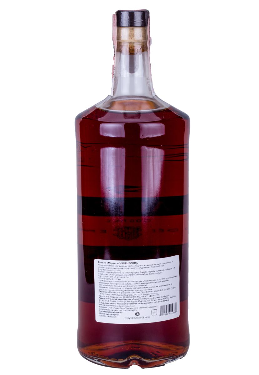 Коньяк MARTELL VSOP у коробці 1 л