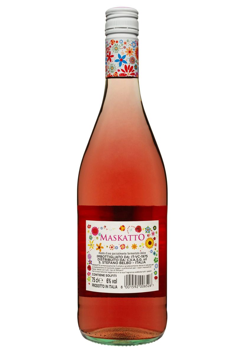 Вино Maskatto MPF Rosso L. 0.75 л
